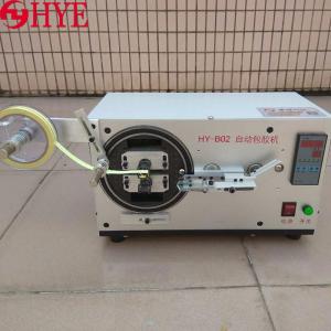 自動包膠機安裝與調試視頻