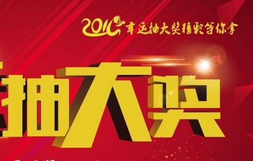 您是硬盤還是手機廠，多軸式鎖螺絲機熱賣中？