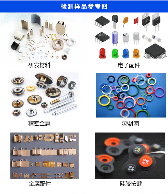 影像CCD篩選機-HY-CD01 全自動CCD視覺篩選機，全自動CCD視覺篩選機廠家，全自動CCD視覺篩選機價格