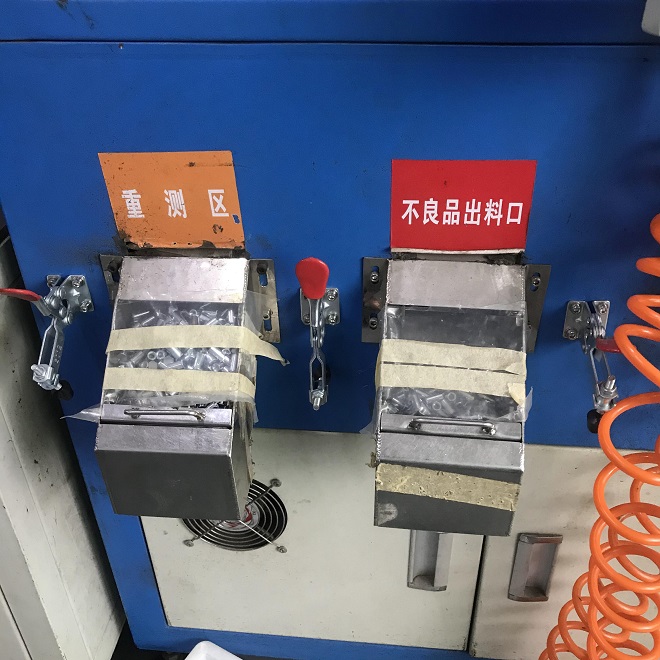 影像CCD篩選機-HY-CD01 全自動CCD視覺篩選機，全自動CCD視覺篩選機廠家，全自動CCD視覺篩選機價格